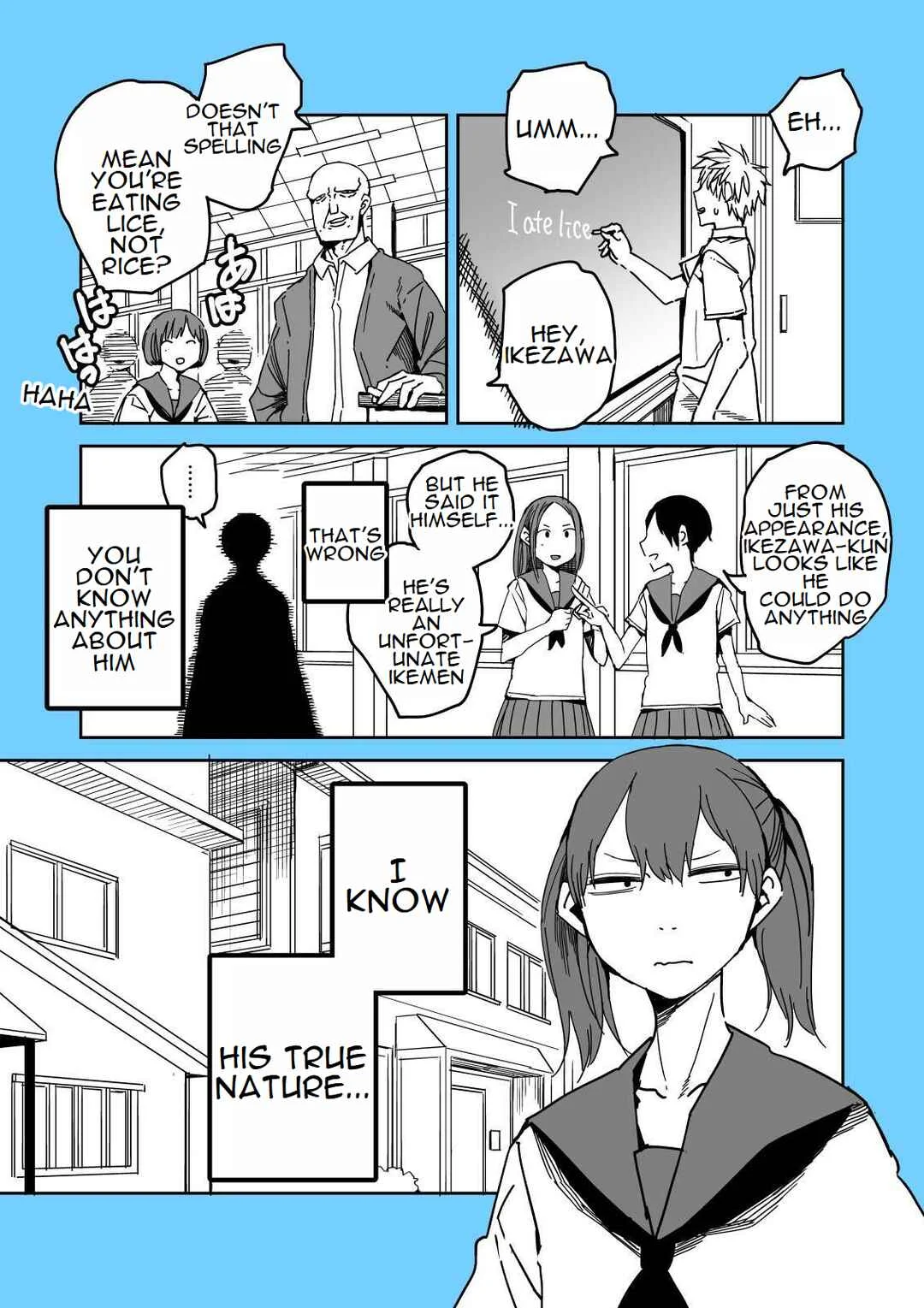 Oshimai Chapter 5: An Unfortunate Ikemen - Page 3