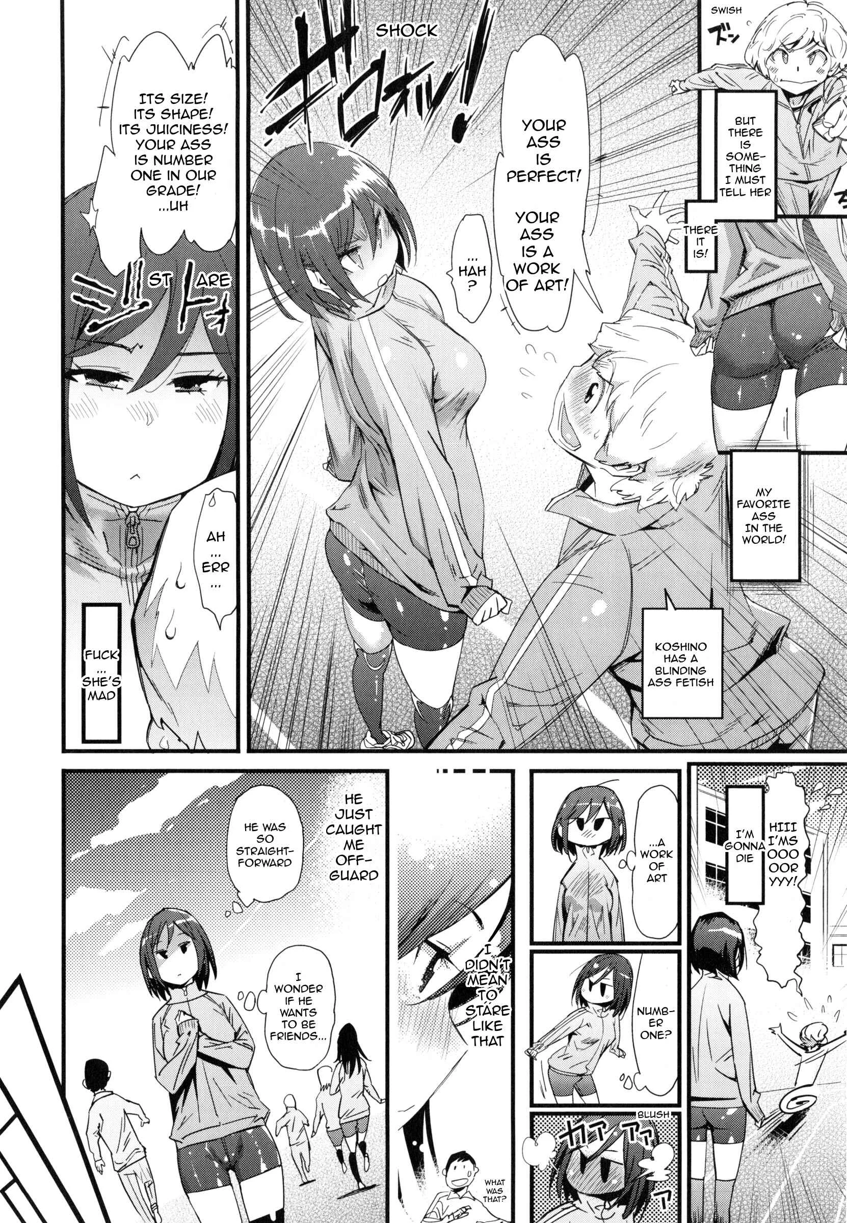 Oshiri ni Koi Chapter 1 - Page 2