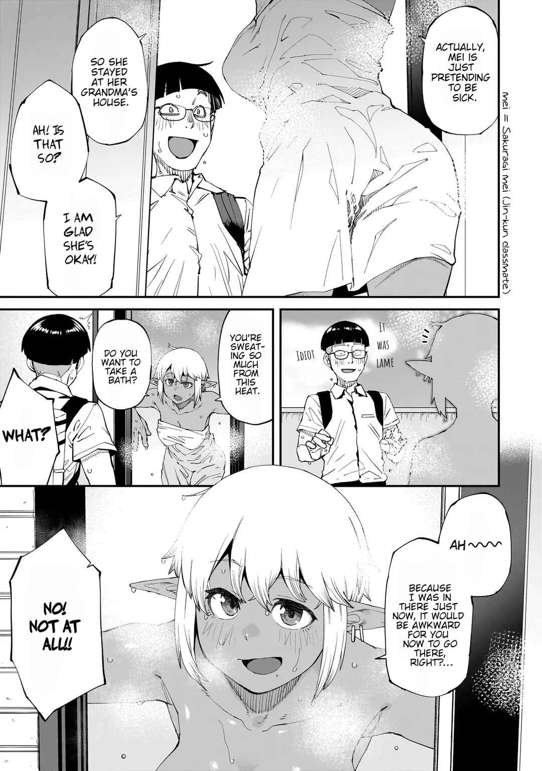 Otaku-kun no Seiheki o Isshou Yugamete Iku Ishuzoku Musume-tachi Chapter 1: Washing hands with an elf girl - Page 4