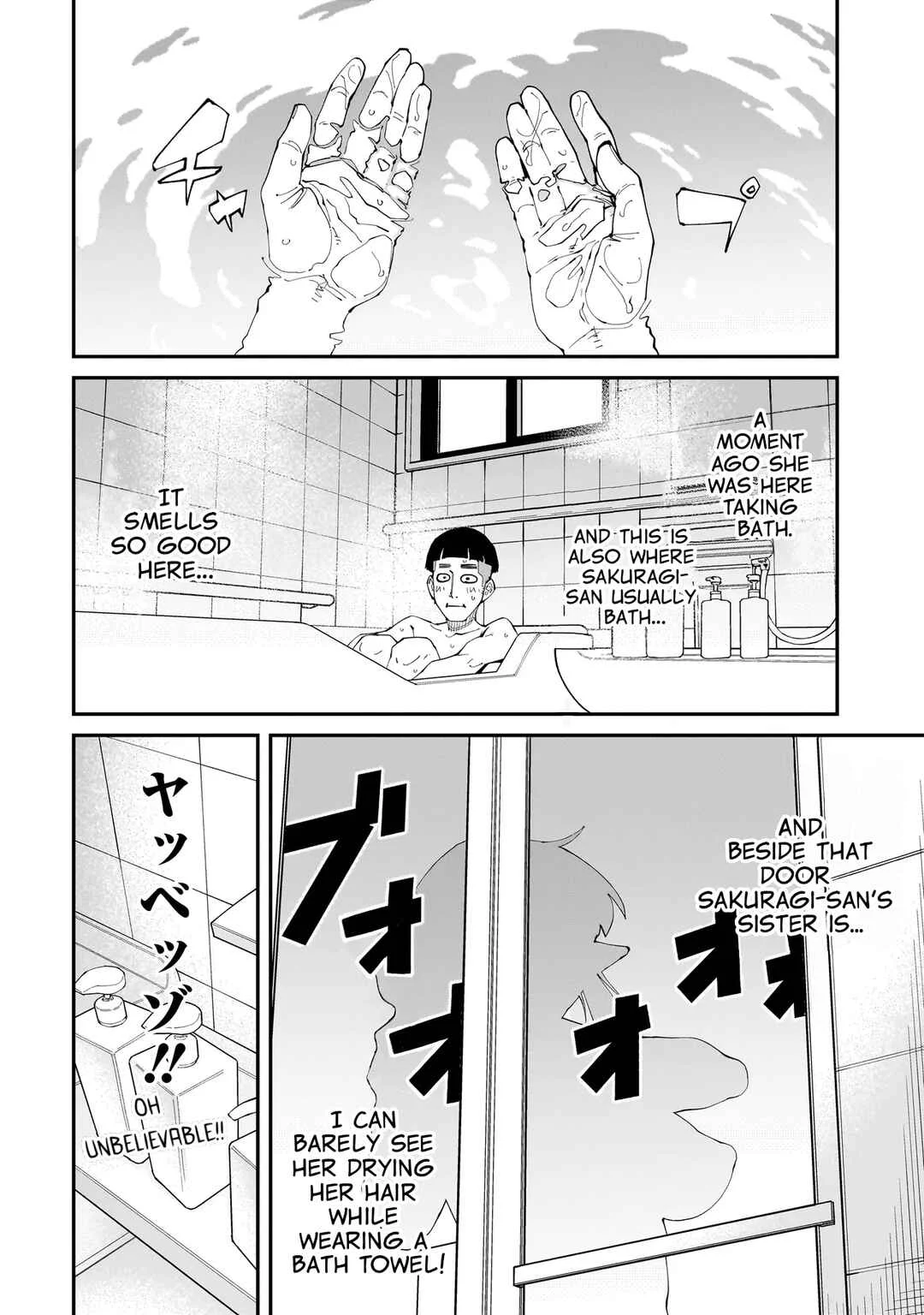 Otaku-kun no Seiheki o Isshou Yugamete Iku Ishuzoku Musume-tachi Chapter 1: Washing hands with an elf girl - Page 5