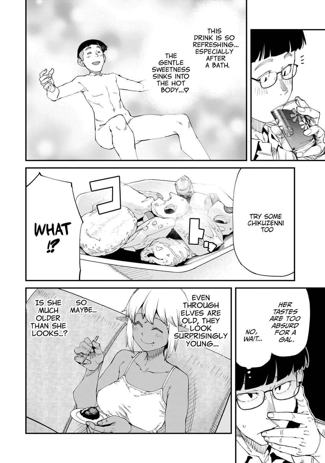 Otaku-kun no Seiheki o Isshou Yugamete Iku Ishuzoku Musume-tachi Chapter 1: Washing hands with an elf girl - Page 7