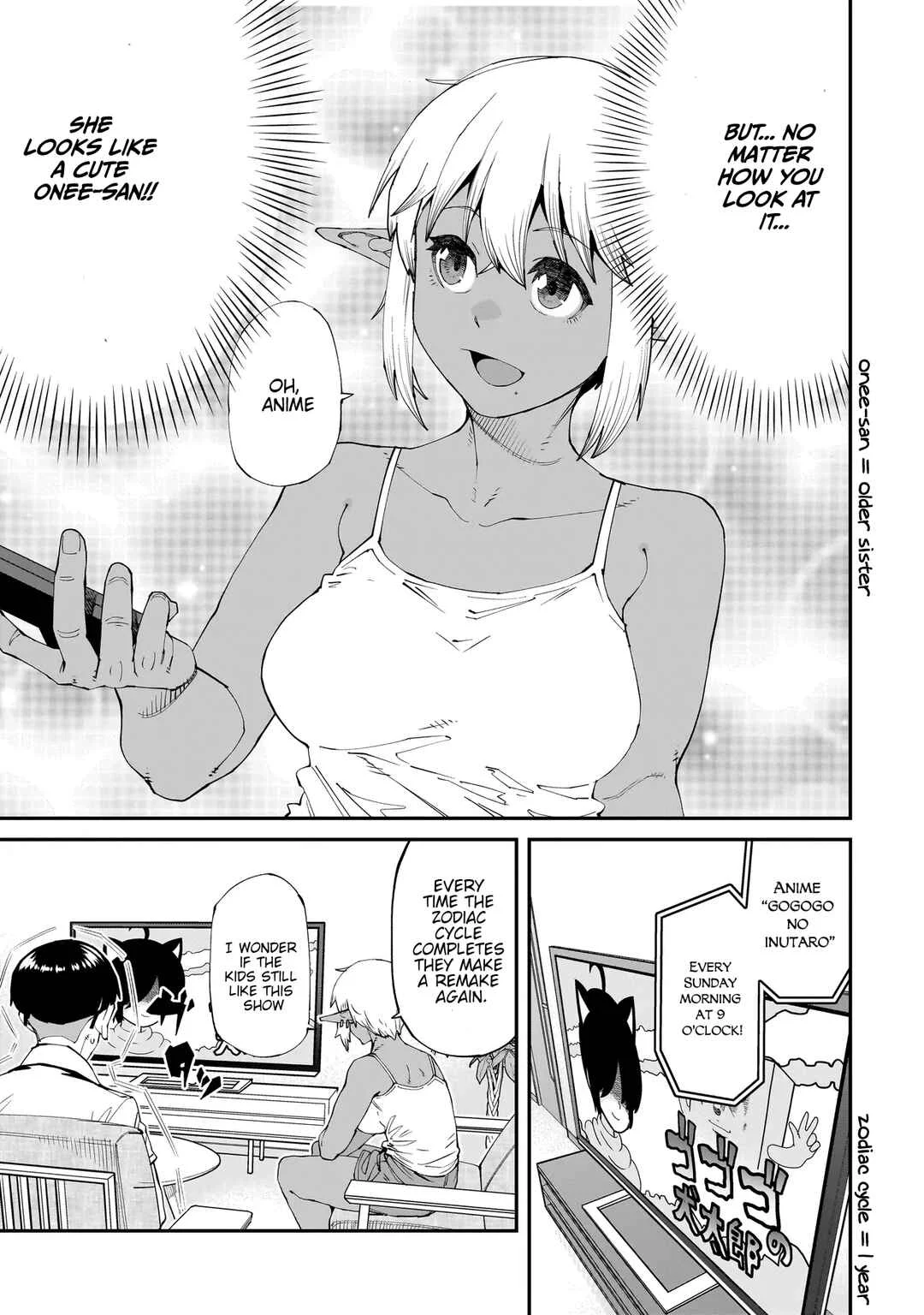 Otaku-kun no Seiheki o Isshou Yugamete Iku Ishuzoku Musume-tachi Chapter 1: Washing hands with an elf girl - Page 8