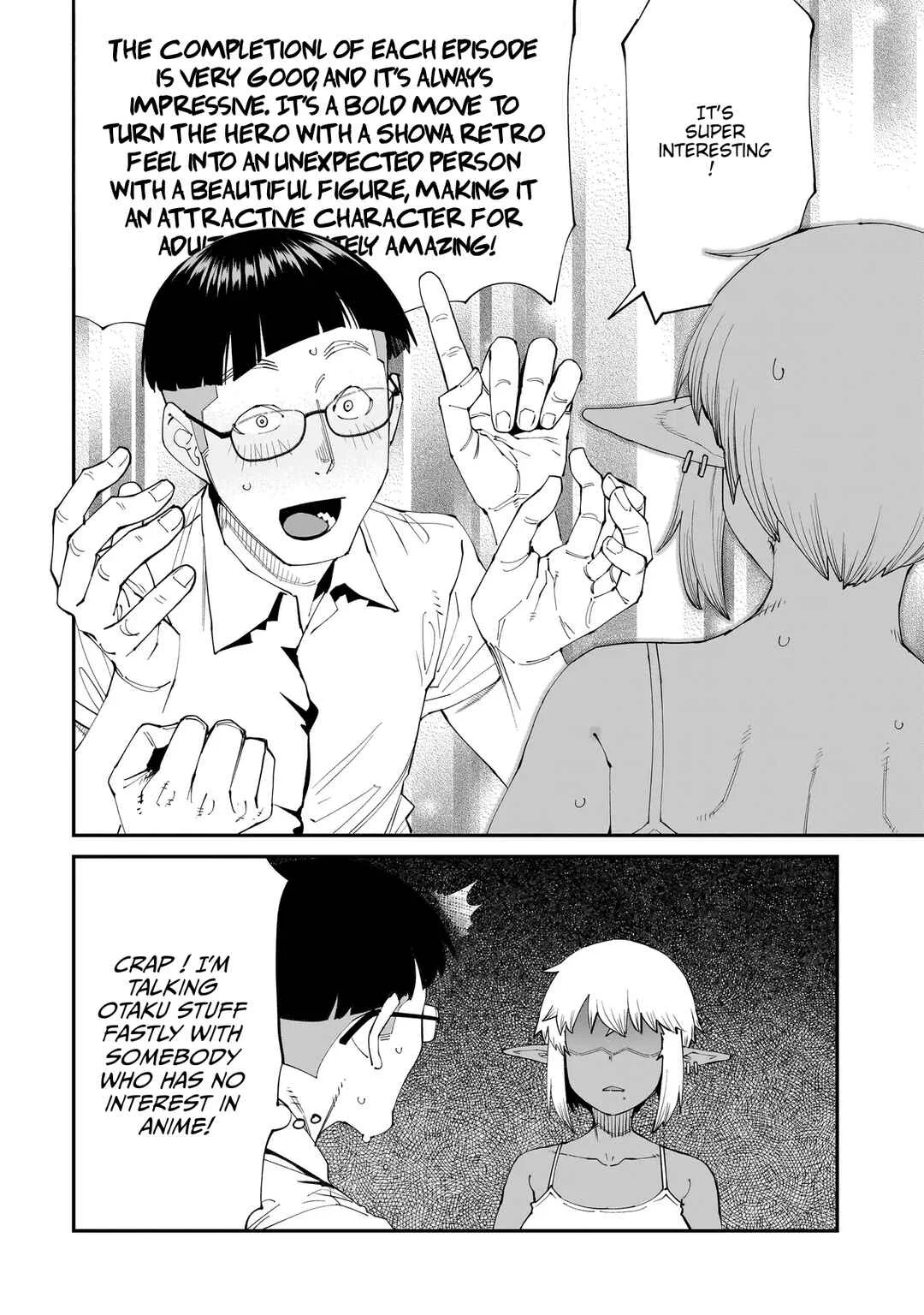 Otaku-kun no Seiheki o Isshou Yugamete Iku Ishuzoku Musume-tachi Chapter 1: Washing hands with an elf girl - Page 9