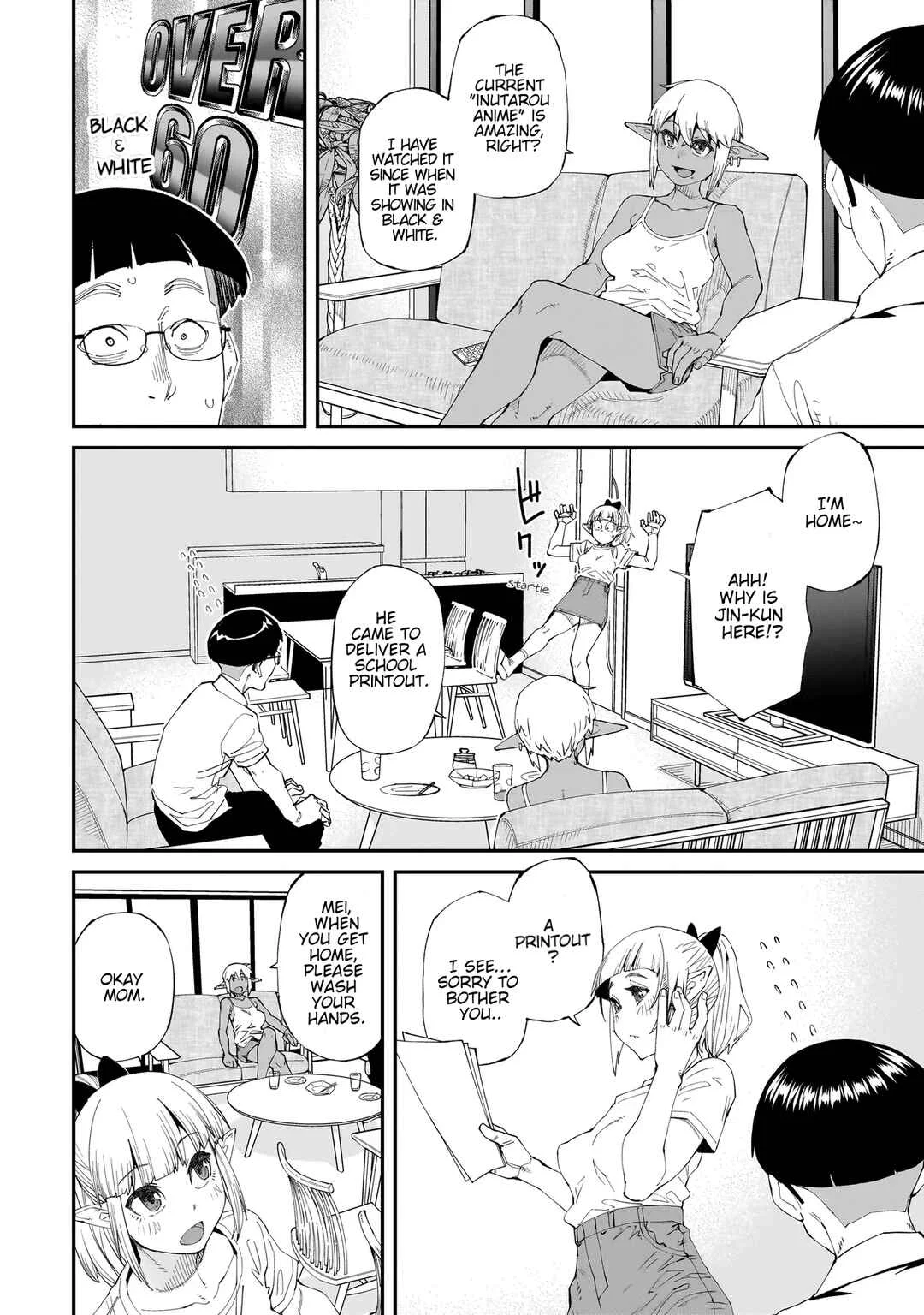Otaku-kun no Seiheki o Isshou Yugamete Iku Ishuzoku Musume-tachi Chapter 1: Washing hands with an elf girl - Page 11