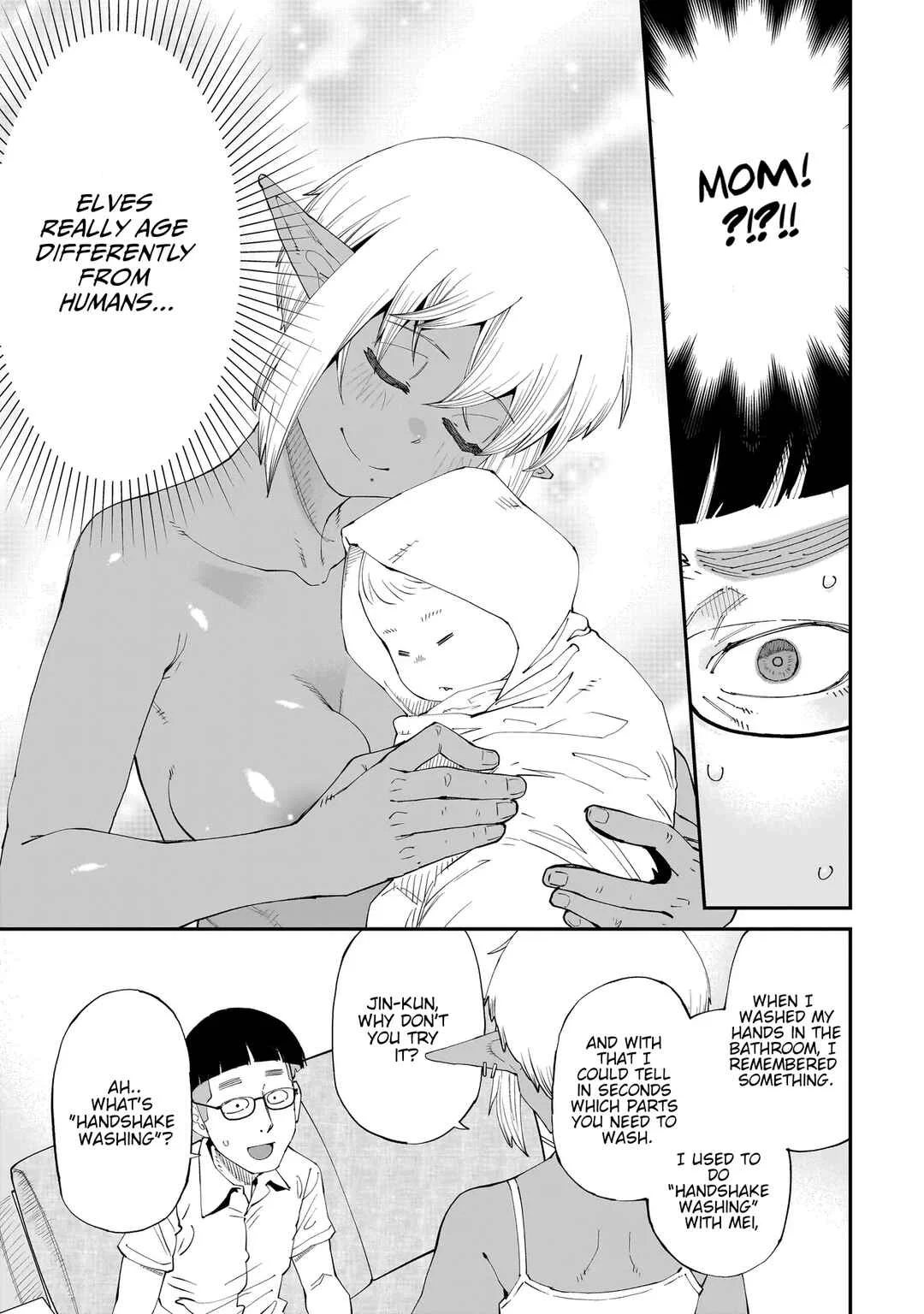 Otaku-kun no Seiheki o Isshou Yugamete Iku Ishuzoku Musume-tachi Chapter 1: Washing hands with an elf girl - Page 12
