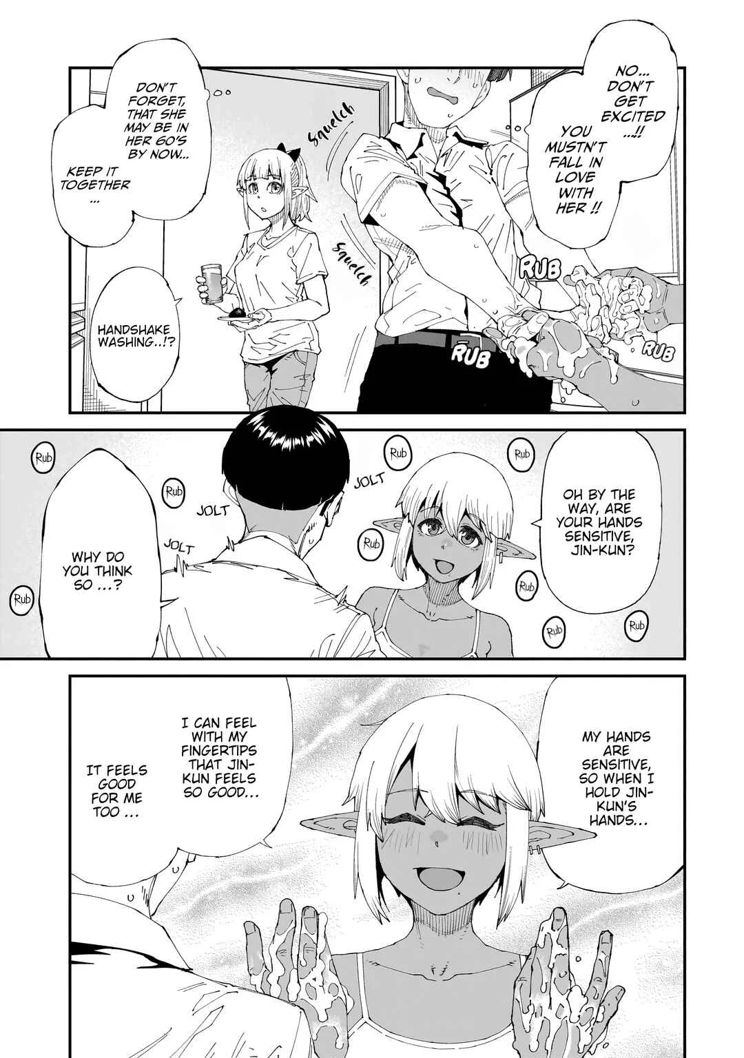 Otaku-kun no Seiheki o Isshou Yugamete Iku Ishuzoku Musume-tachi Chapter 1: Washing hands with an elf girl - Page 16