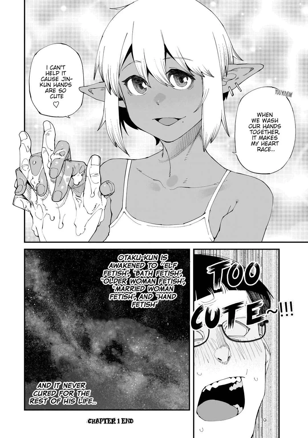Otaku-kun no Seiheki o Isshou Yugamete Iku Ishuzoku Musume-tachi Chapter 1: Washing hands with an elf girl - Page 17