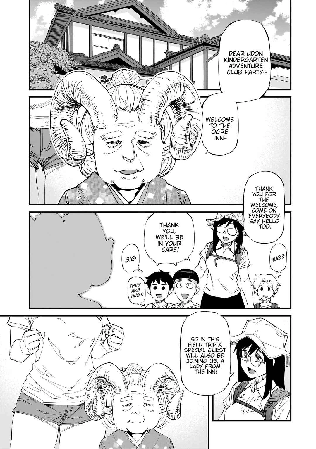 Otaku-kun no Seiheki o Isshou Yugamete Iku Ishuzoku Musume-tachi Chapter 2: Sweaty Abs lesson with an Onee-san - Page 2