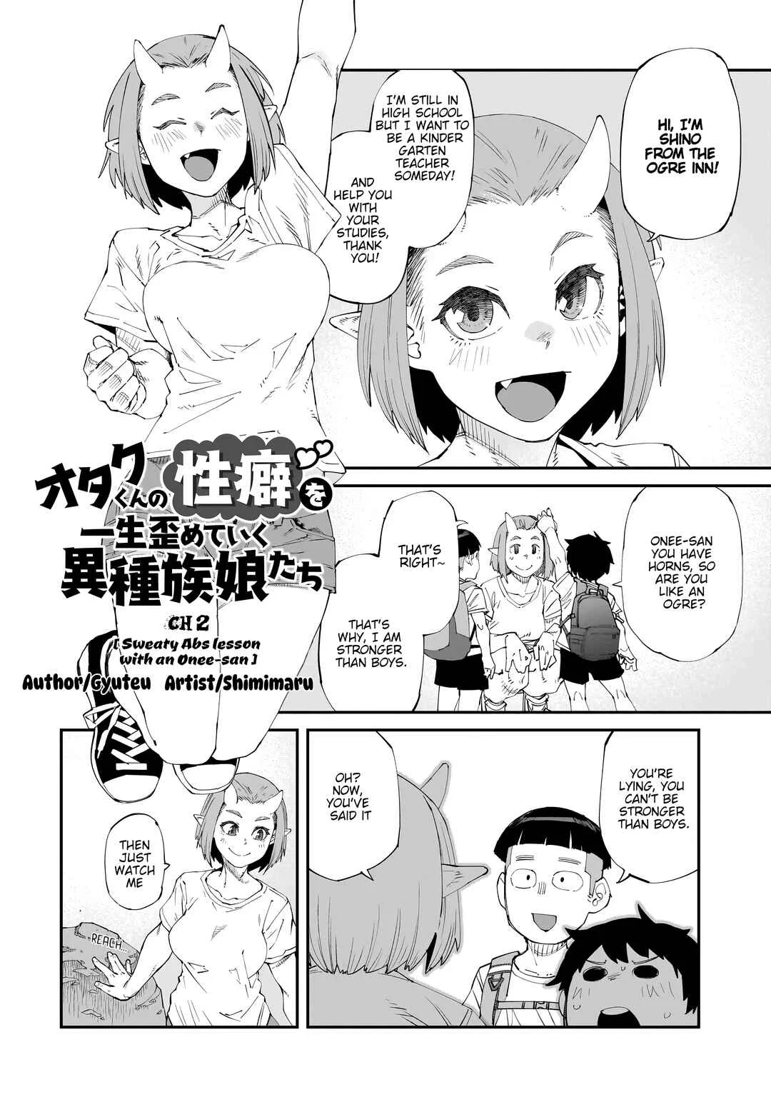 Otaku-kun no Seiheki o Isshou Yugamete Iku Ishuzoku Musume-tachi Chapter 2: Sweaty Abs lesson with an Onee-san - Page 3