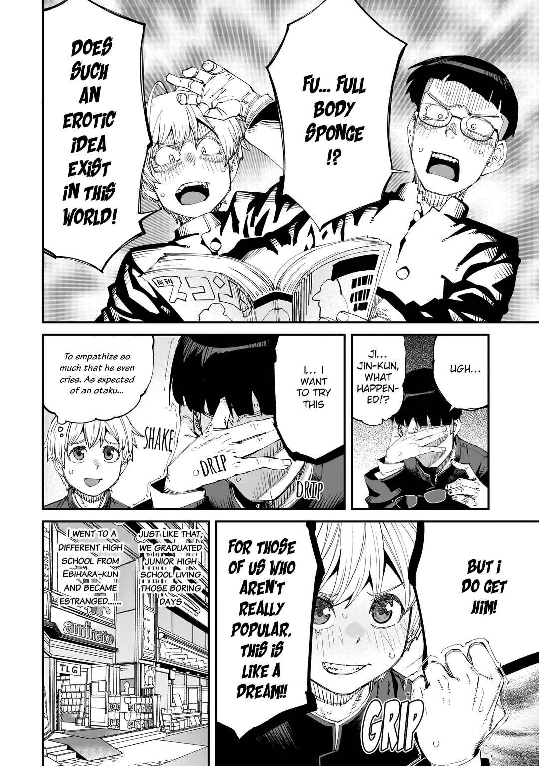 Otaku-kun no Seiheki o Isshou Yugamete Iku Ishuzoku Musume-tachi Chapter 3: Sweet Shrimp girl and Full body sponge - Page 3