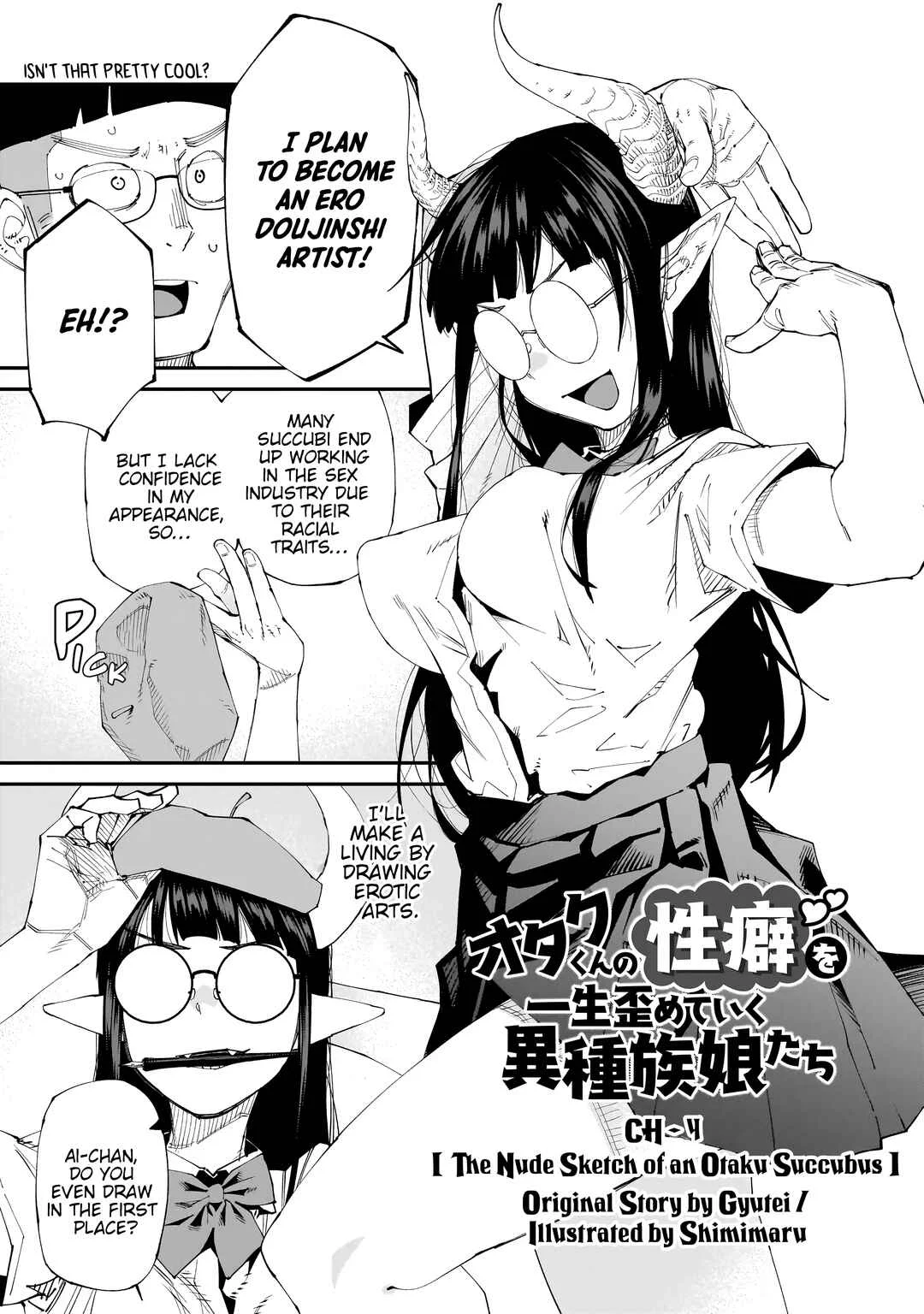 Otaku-kun no Seiheki o Isshou Yugamete Iku Ishuzoku Musume-tachi Chapter 4: Otaku Succubus's Nude croquis - Page 4