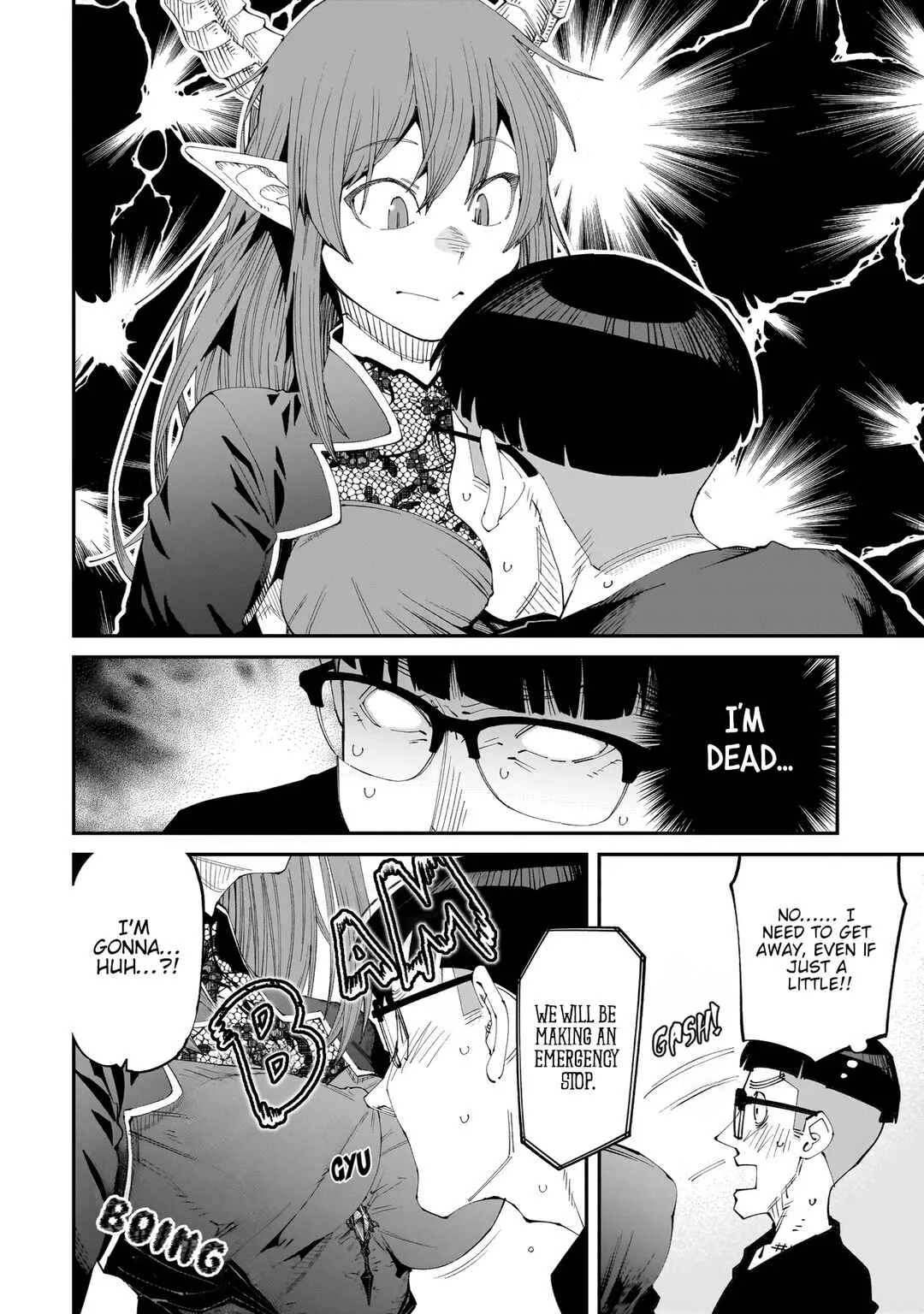 Otaku-kun no Seiheki o Isshou Yugamete Iku Ishuzoku Musume-tachi Chapter 5: Close Contact with Female Demon Lord on the Train - Page 8