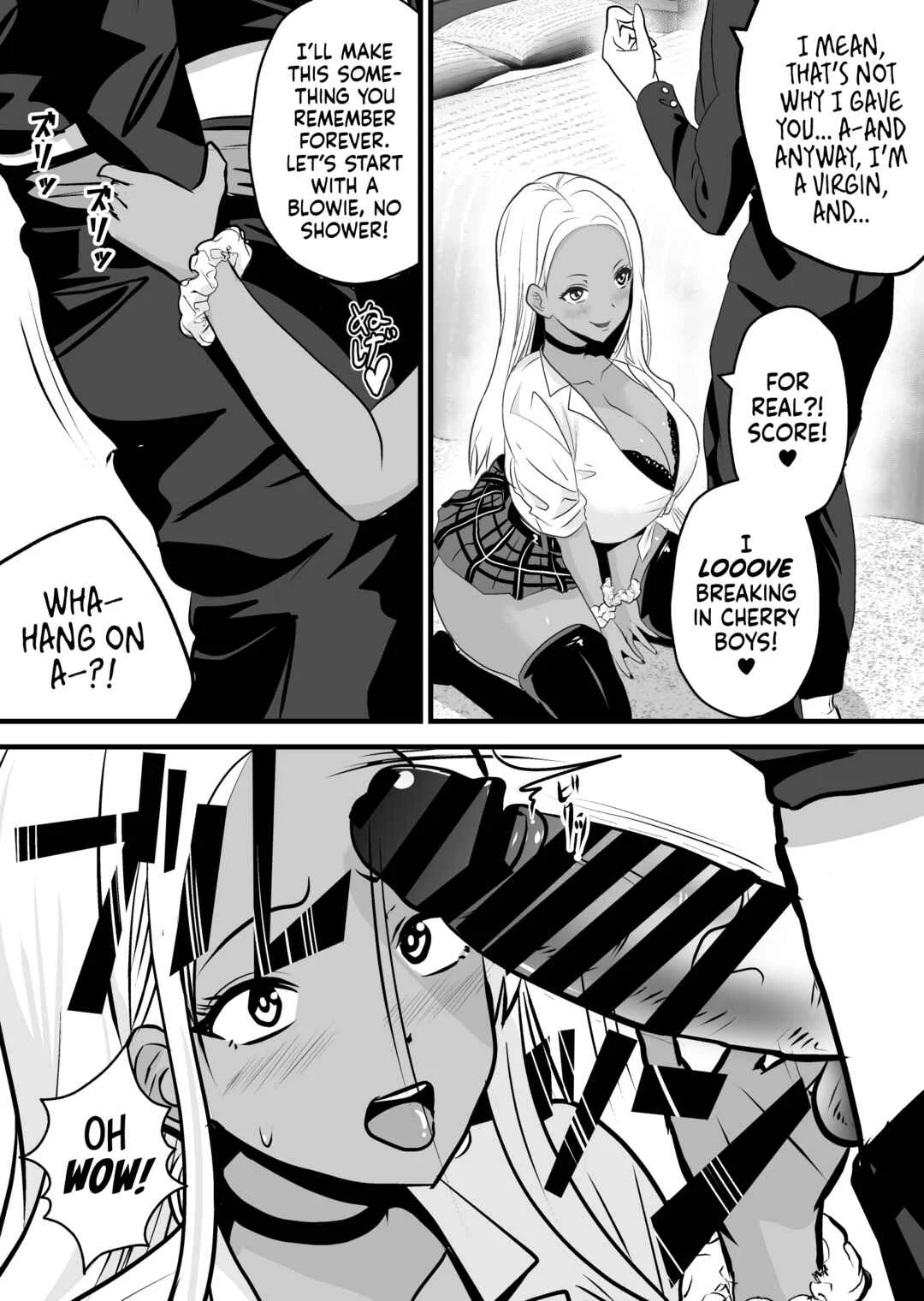 Otaku ni Yasashii Kuro Gal ga Rare Card to Koukan de Sex Sasetekureru Chapter 1 - Page 5