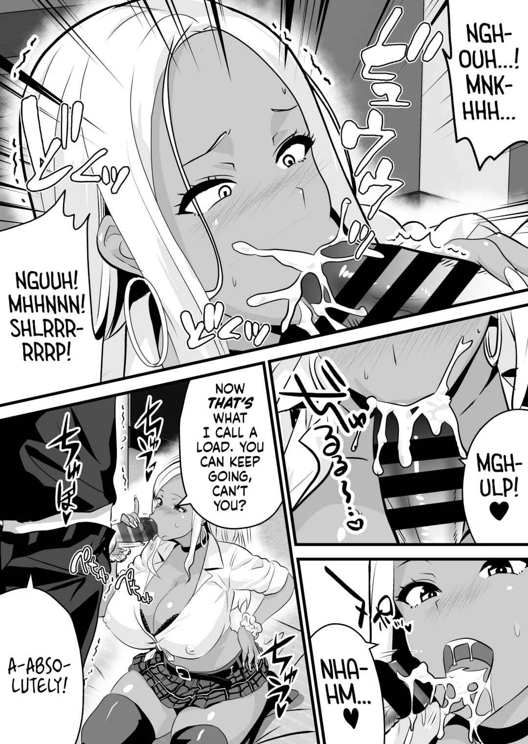 Otaku ni Yasashii Kuro Gal ga Rare Card to Koukan de Sex Sasetekureru Chapter 1 - Page 8