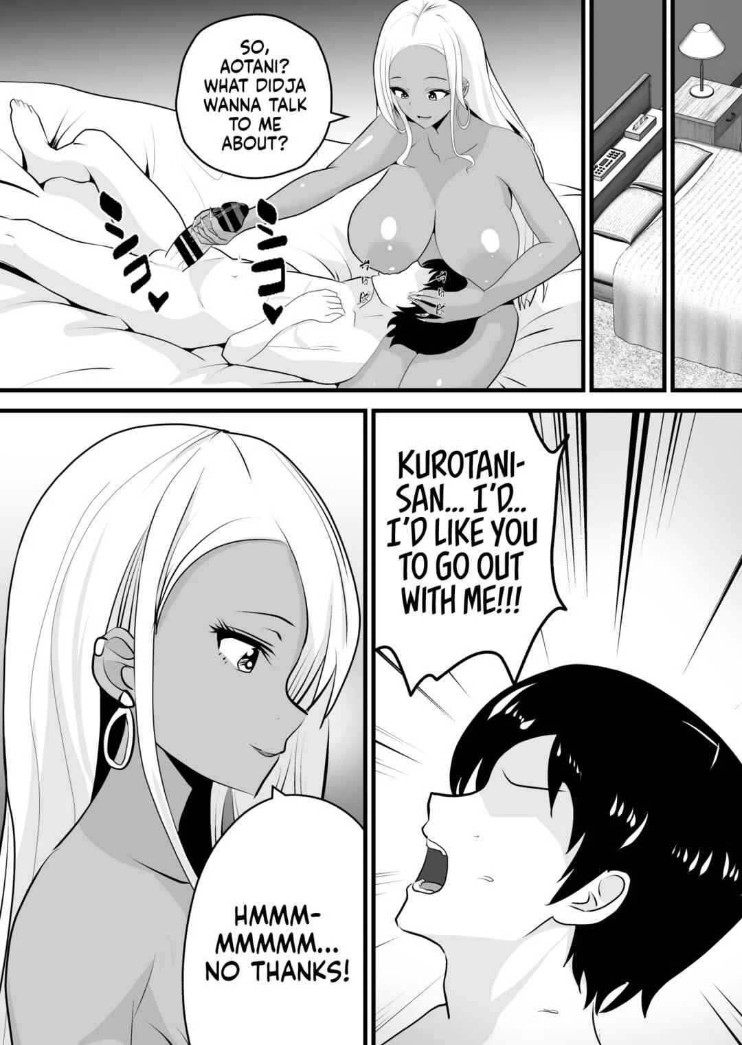 Otaku ni Yasashii Kuro Gal ga Rare Card to Koukan de Sex Sasetekureru Chapter 1 - Page 22