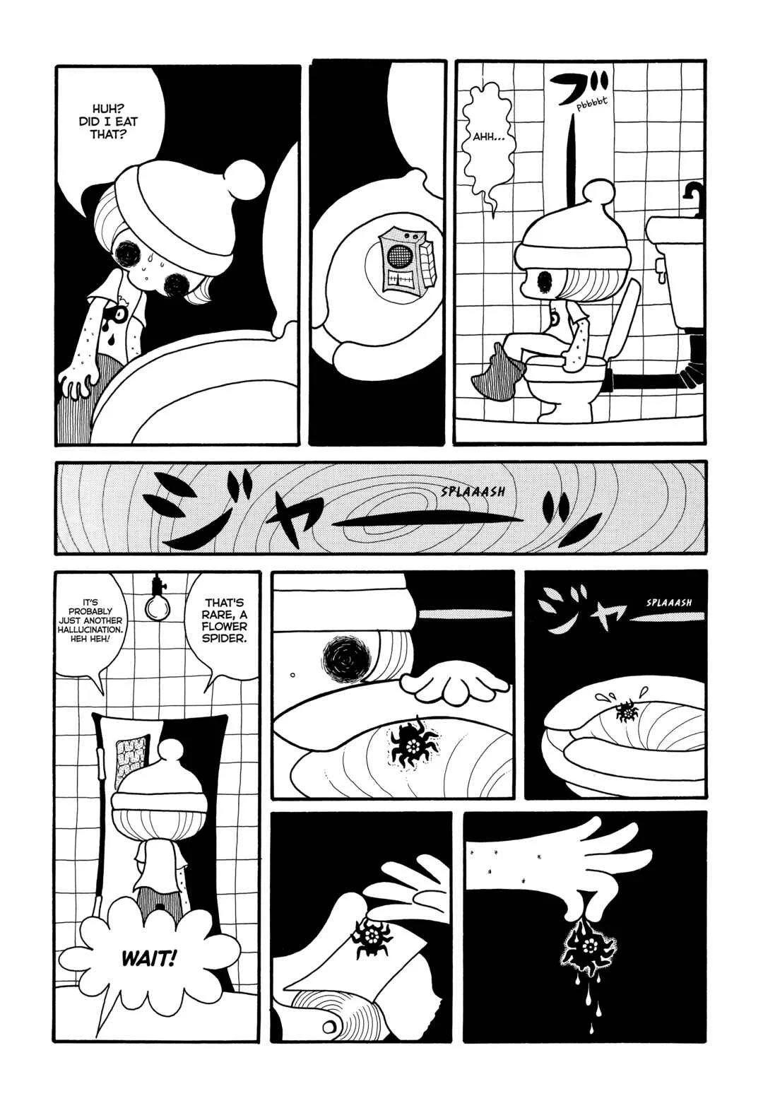 Otoko Sugiura Kasumi o Kurau!! Chapter 1 - Page 2