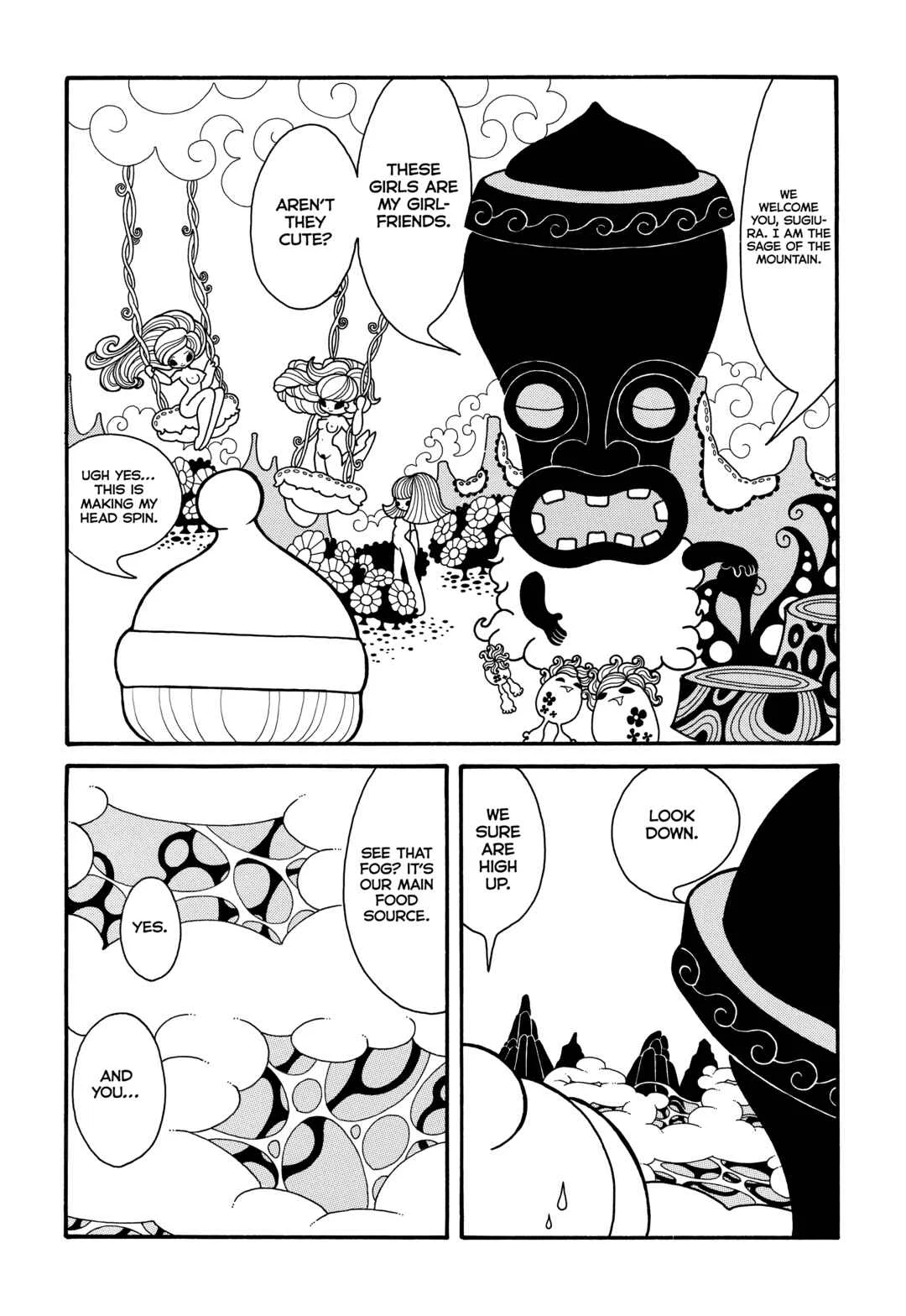 Otoko Sugiura Kasumi o Kurau!! Chapter 1 - Page 5