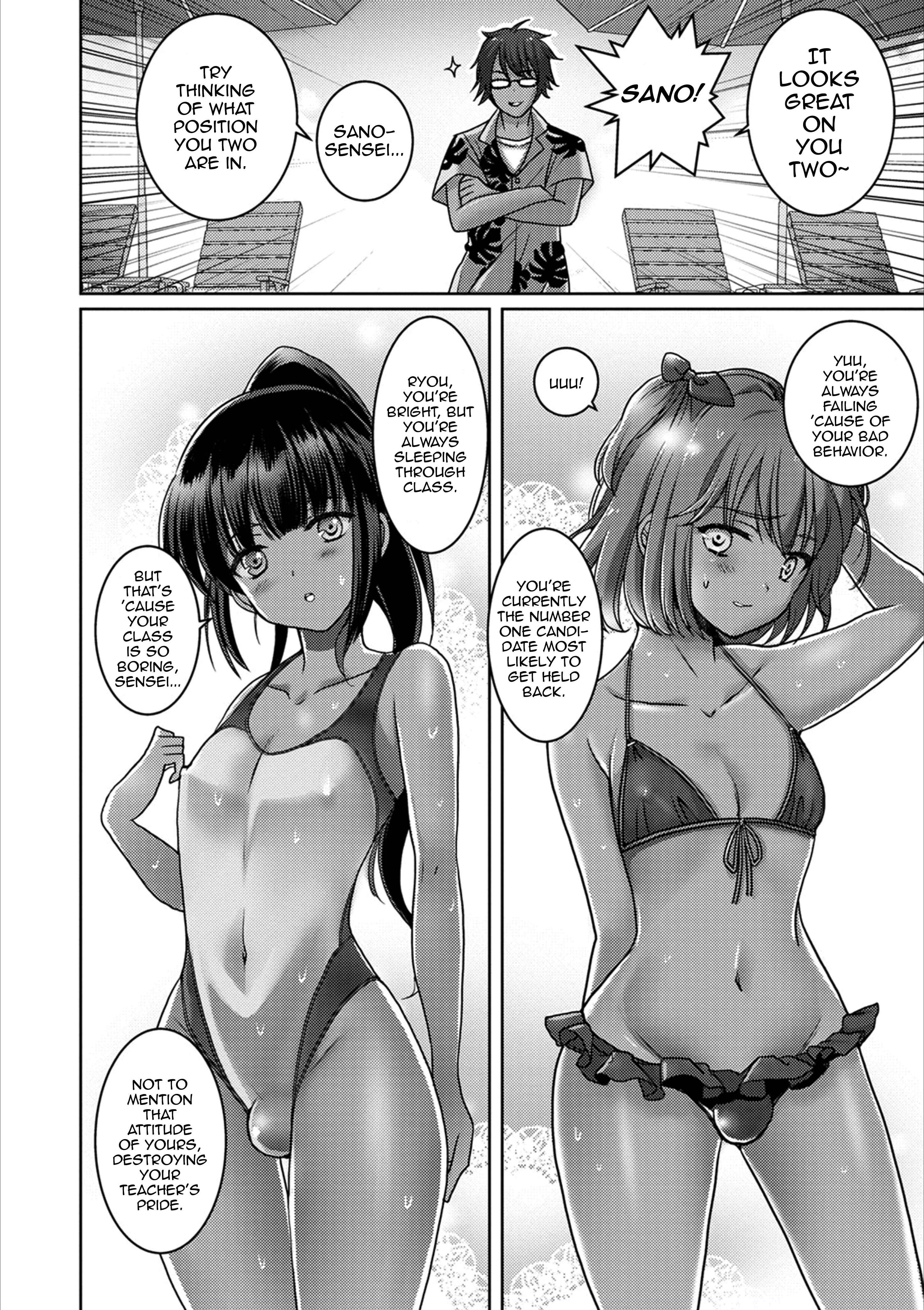 Otokonoko Natsu Hoshuu Chapter 1: Oneshot - Page 2
