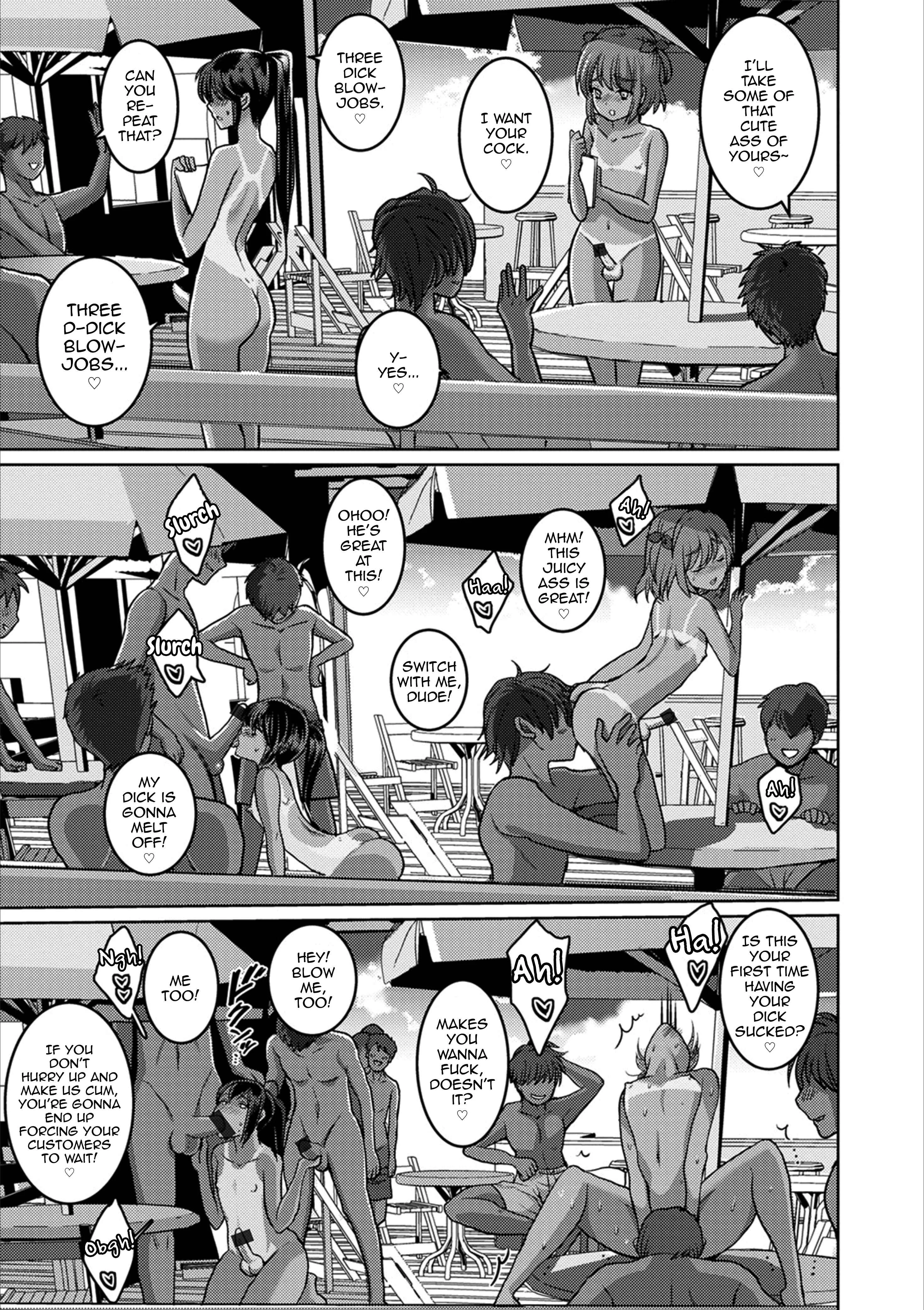 Otokonoko Natsu Hoshuu Chapter 1: Oneshot - Page 9