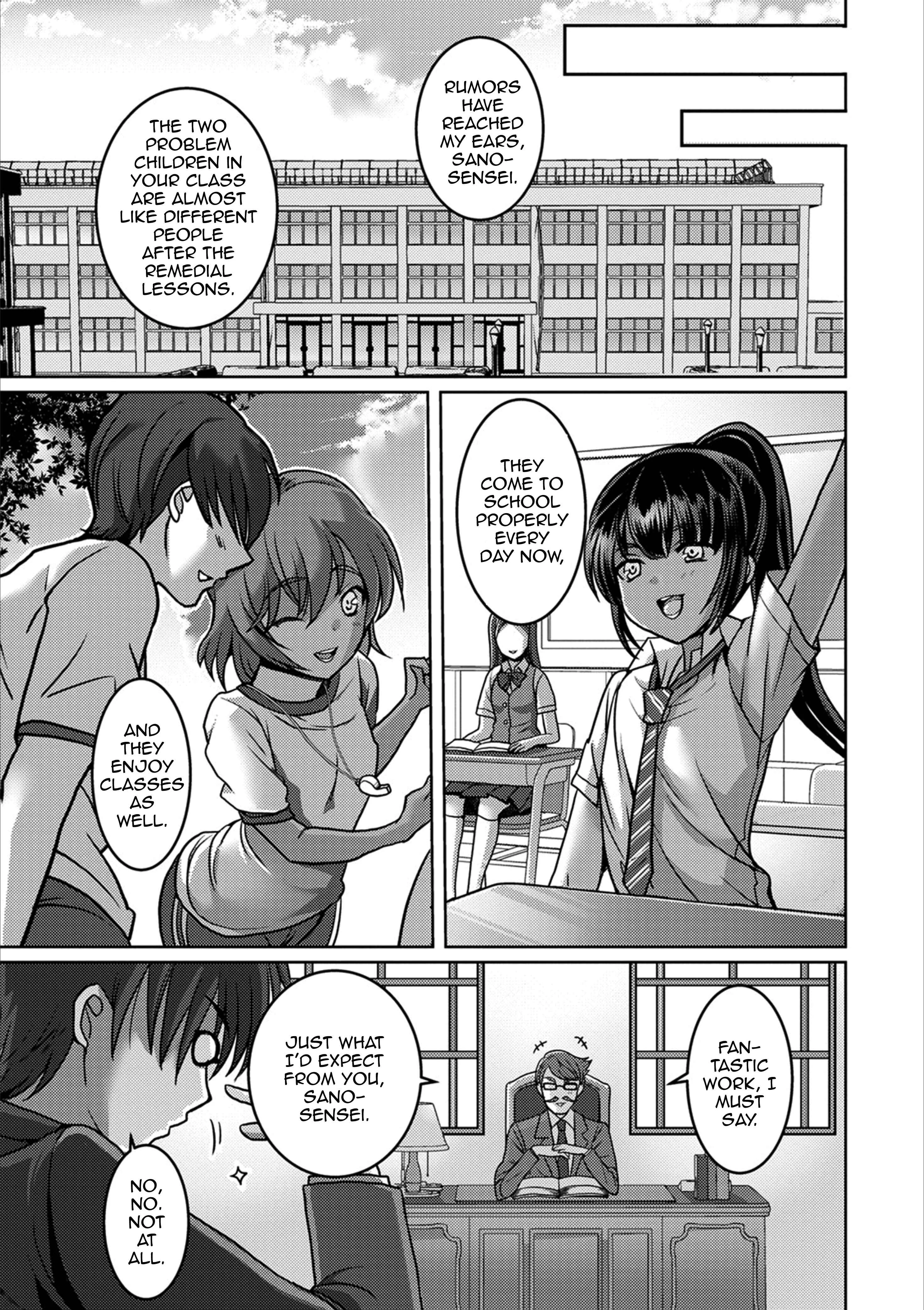 Otokonoko Natsu Hoshuu Chapter 1: Oneshot - Page 15