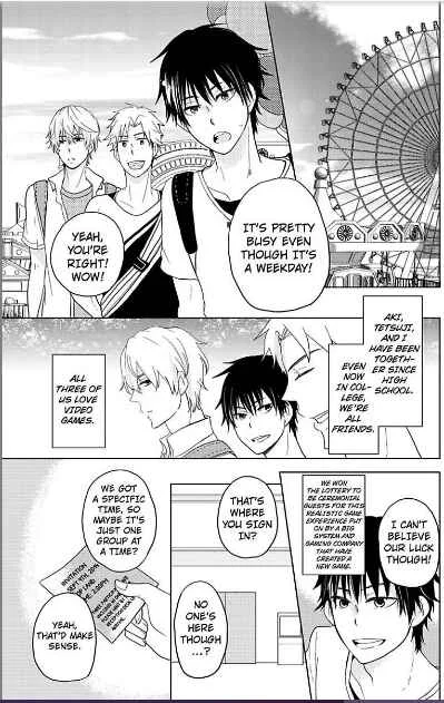 Otokotachi no Otome Game!? E Ore ga Uke!? Chapter 1 - Page 2