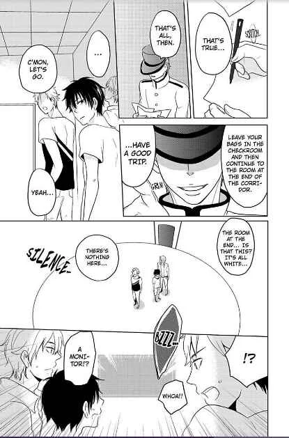 Otokotachi no Otome Game!? E Ore ga Uke!? Chapter 1 - Page 4