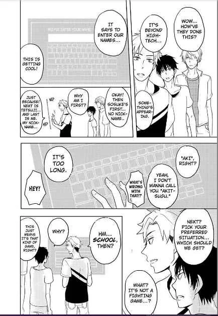 Otokotachi no Otome Game!? E Ore ga Uke!? Chapter 1 - Page 5