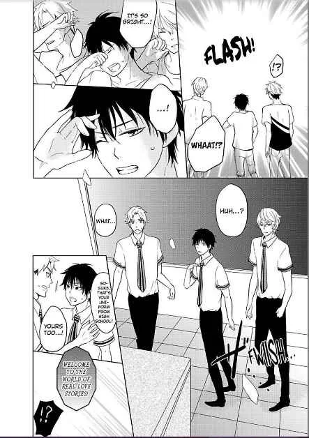 Otokotachi no Otome Game!? E Ore ga Uke!? Chapter 1 - Page 7