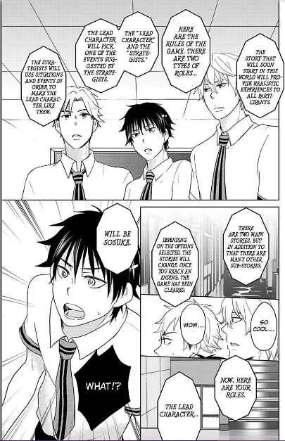 Otokotachi no Otome Game!? E Ore ga Uke!? Chapter 1 - Page 8