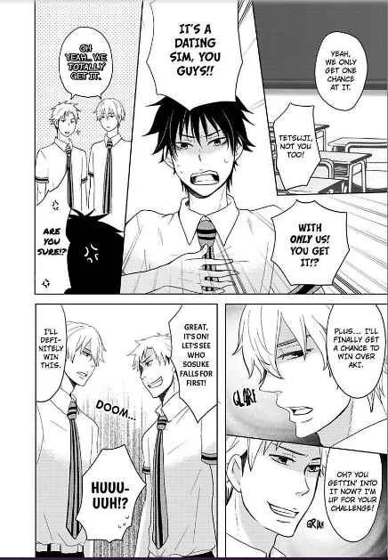 Otokotachi no Otome Game!? E Ore ga Uke!? Chapter 1 - Page 11