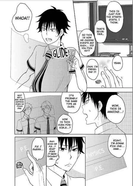 Otokotachi no Otome Game!? E Ore ga Uke!? Chapter 1 - Page 13