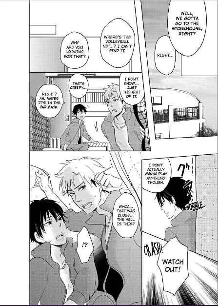 Otokotachi no Otome Game!? E Ore ga Uke!? Chapter 1 - Page 15