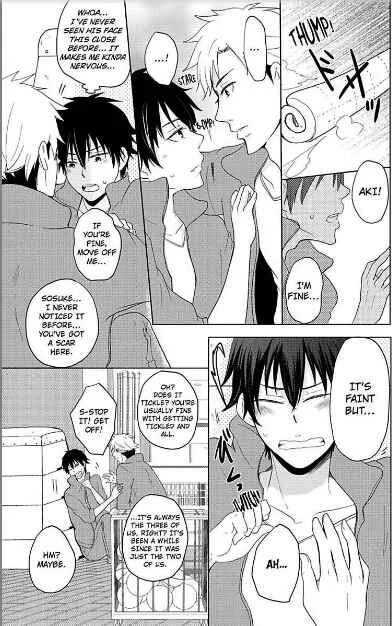 Otokotachi no Otome Game!? E Ore ga Uke!? Chapter 1 - Page 16