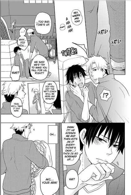 Otokotachi no Otome Game!? E Ore ga Uke!? Chapter 1 - Page 18