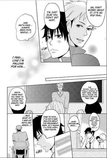 Otokotachi no Otome Game!? E Ore ga Uke!? Chapter 1 - Page 19