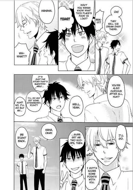 Otokotachi no Otome Game!? E Ore ga Uke!? Chapter 1 - Page 21
