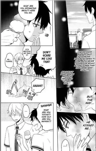 Otokotachi no Otome Game!? E Ore ga Uke!? Chapter 1 - Page 22