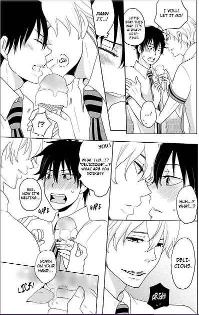 Otokotachi no Otome Game!? E Ore ga Uke!? Chapter 1 - Page 24