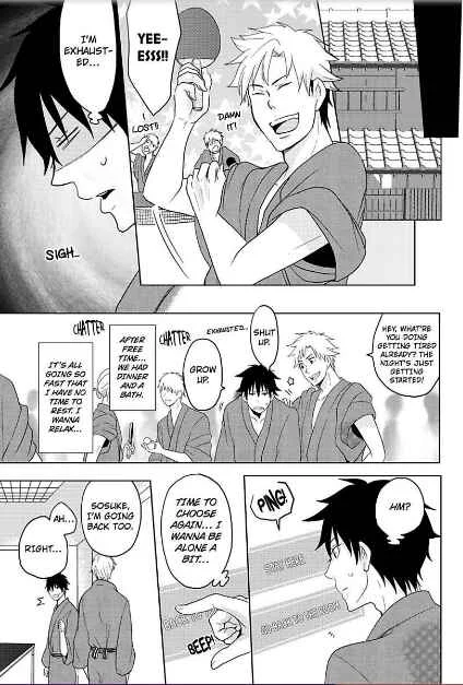Otokotachi no Otome Game!? E Ore ga Uke!? Chapter 1 - Page 26
