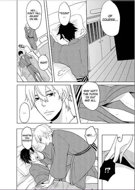 Otokotachi no Otome Game!? E Ore ga Uke!? Chapter 1 - Page 27