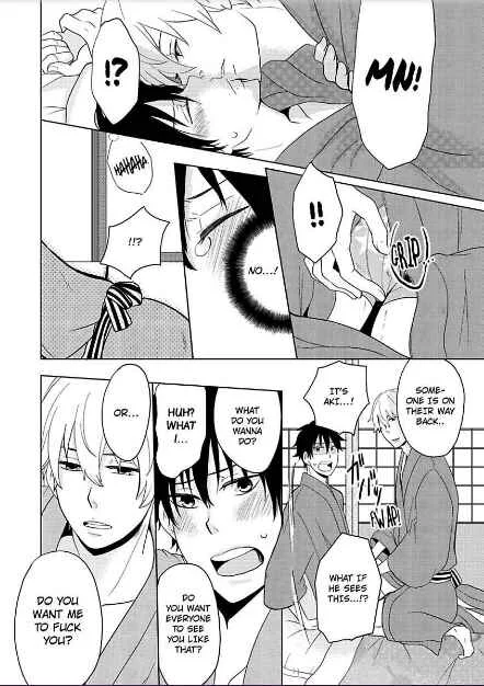 Otokotachi no Otome Game!? E Ore ga Uke!? Chapter 1 - Page 29
