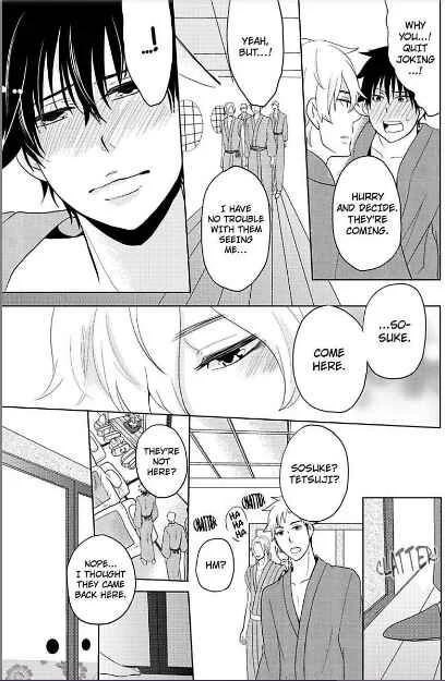Otokotachi no Otome Game!? E Ore ga Uke!? Chapter 1 - Page 30