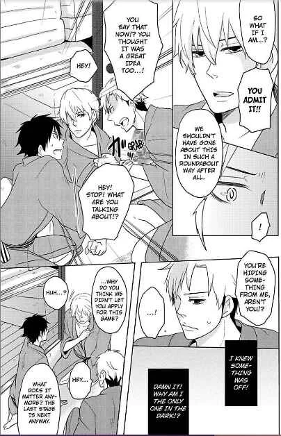 Otokotachi no Otome Game!? E Ore ga Uke!? Chapter 1 - Page 34