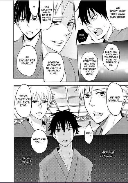 Otokotachi no Otome Game!? E Ore ga Uke!? Chapter 1 - Page 35