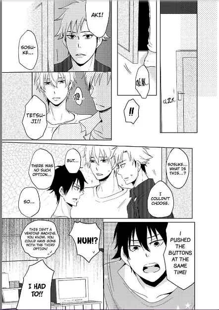 Otokotachi no Otome Game!? E Ore ga Uke!? Chapter 1 - Page 42