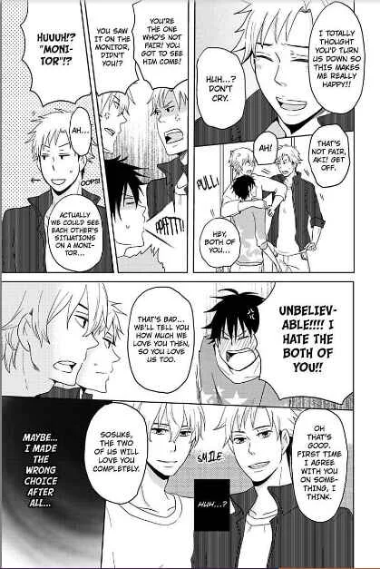 Otokotachi no Otome Game!? E Ore ga Uke!? Chapter 1 - Page 44