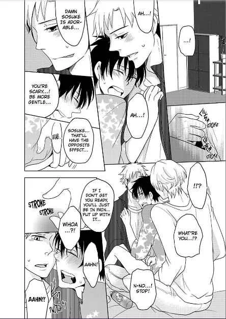Otokotachi no Otome Game!? E Ore ga Uke!? Chapter 1 - Page 45