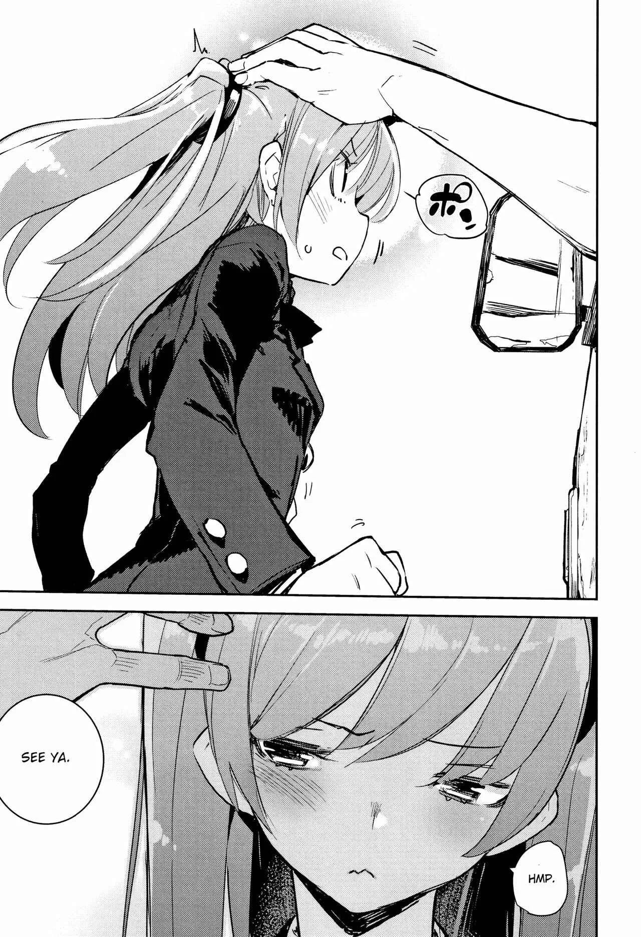 Otomebore Chapter 2: Sister's Friend ~Two years later~ - Page 3