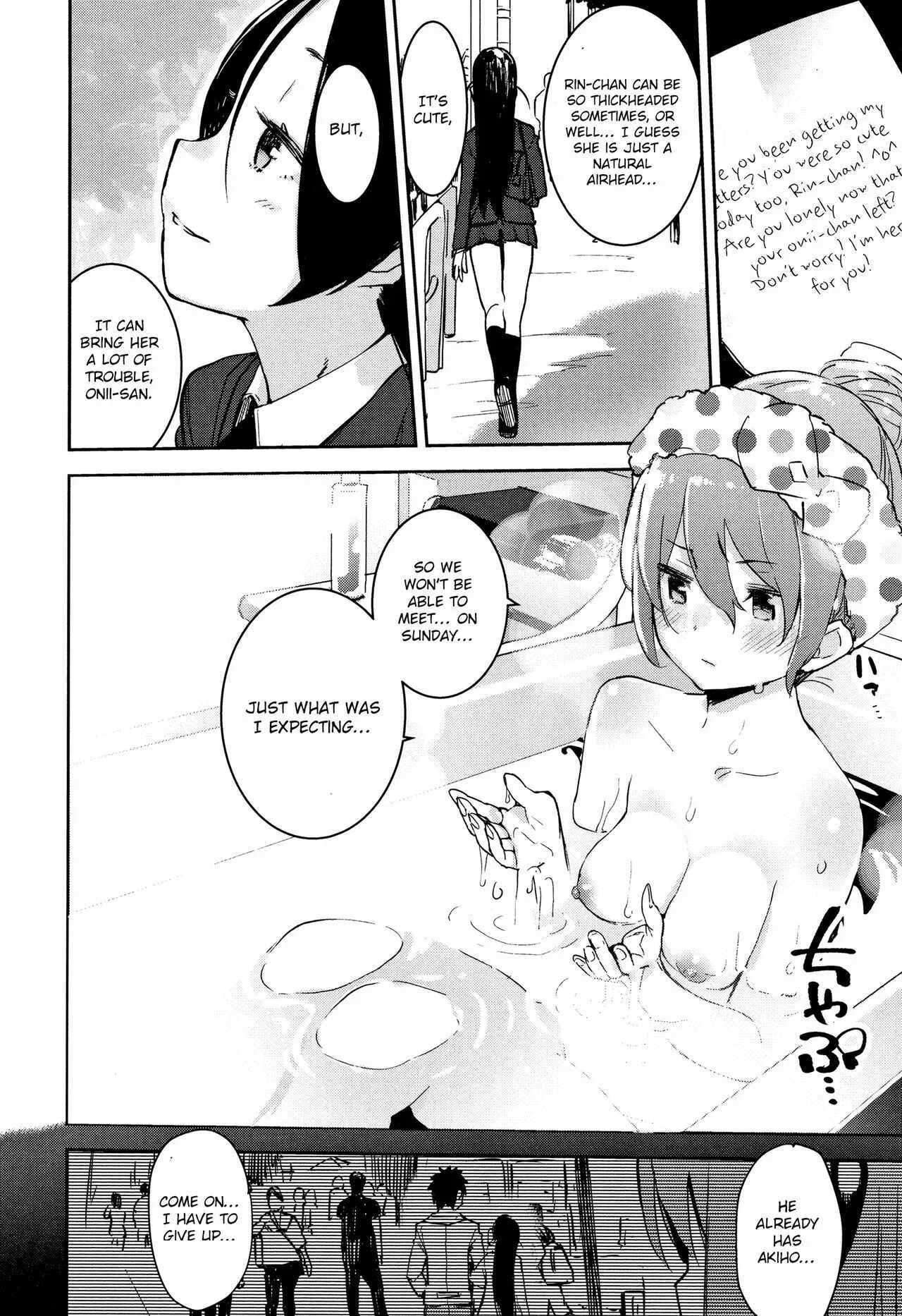 Otomebore Chapter 2: Sister's Friend ~Two years later~ - Page 8