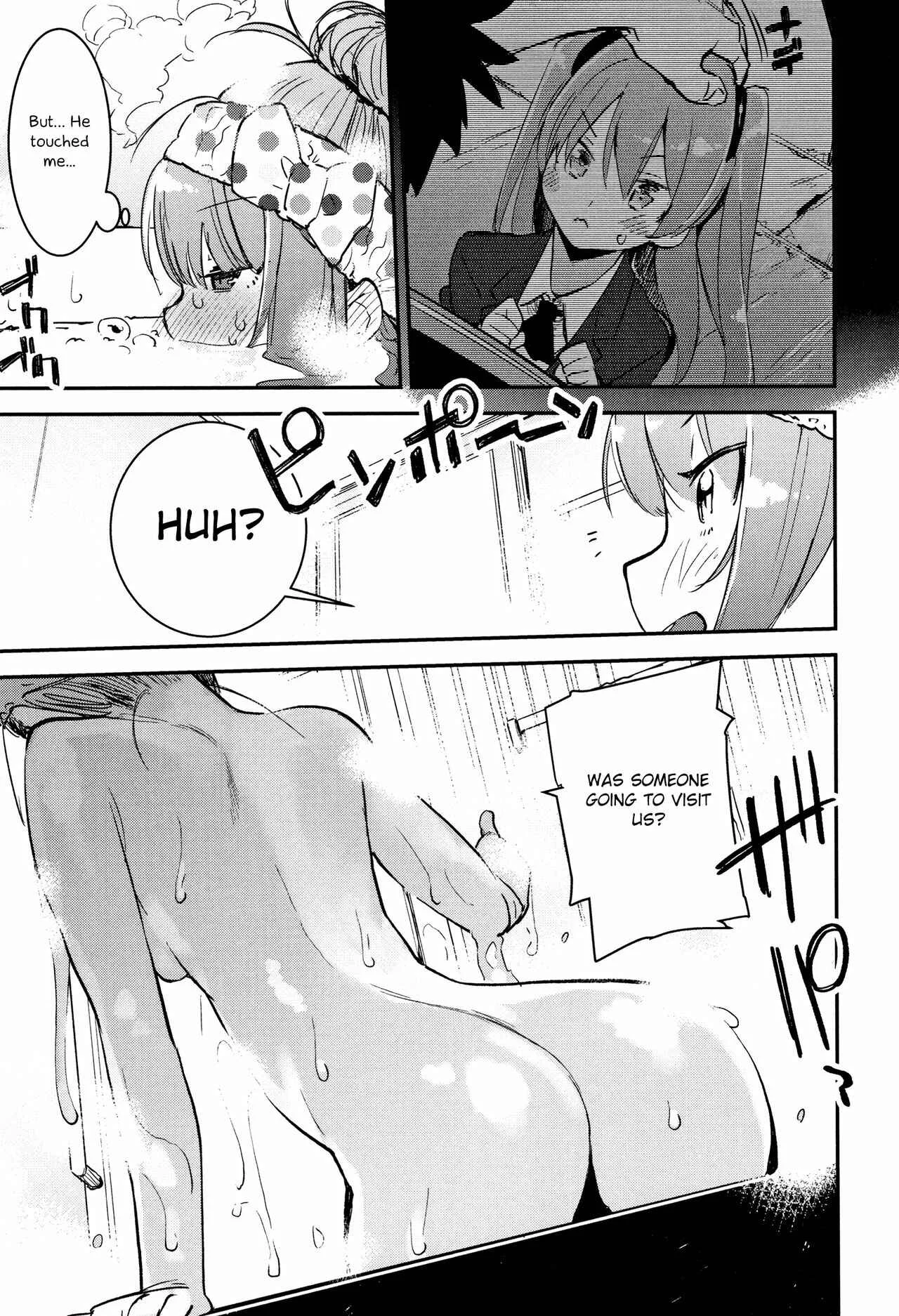 Otomebore Chapter 2: Sister's Friend ~Two years later~ - Page 9